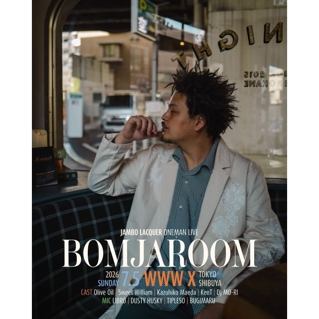 Jambo Lacquer、ワンマン・ライヴのキャストを発表 名盤『SETTINGOFF』の初アナログ化も決定