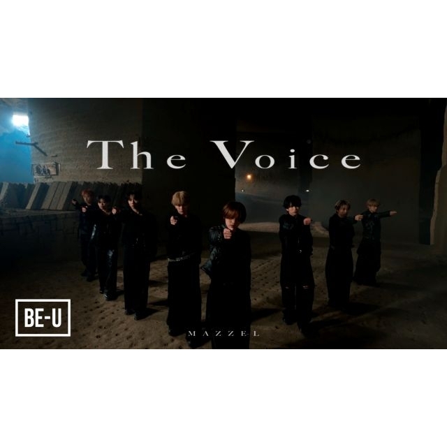 MAZZEL、2ndアルバム『Banquet』より「The Voice」のダンスパフォーマンス映像公開