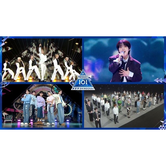 『PRODUCE 101 JAPAN 新世界』#7 ポジション評価後半戦 INIメンバーの特別レッスンにも注目