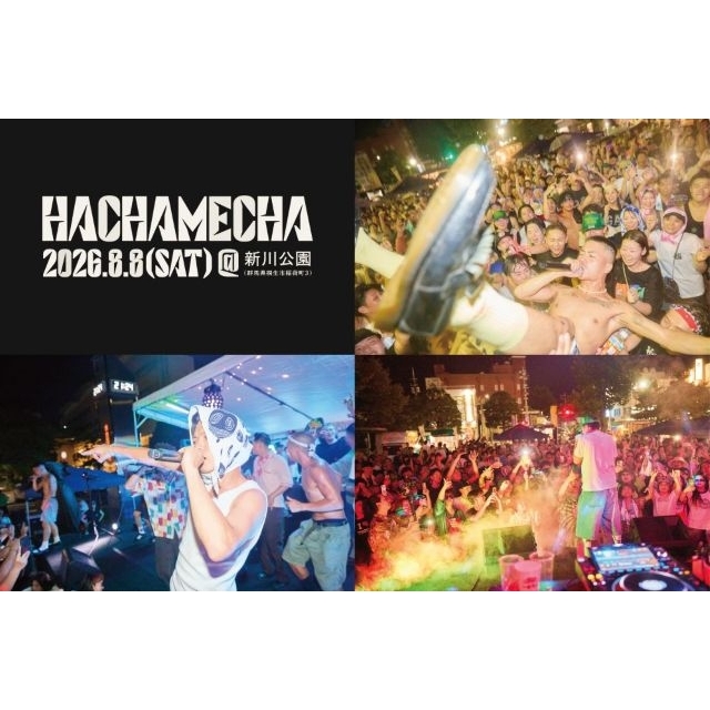 どんぐりず、主催フェス〈HACHA MECHA 2026〉開催決定&限定早割チケット販売スタート