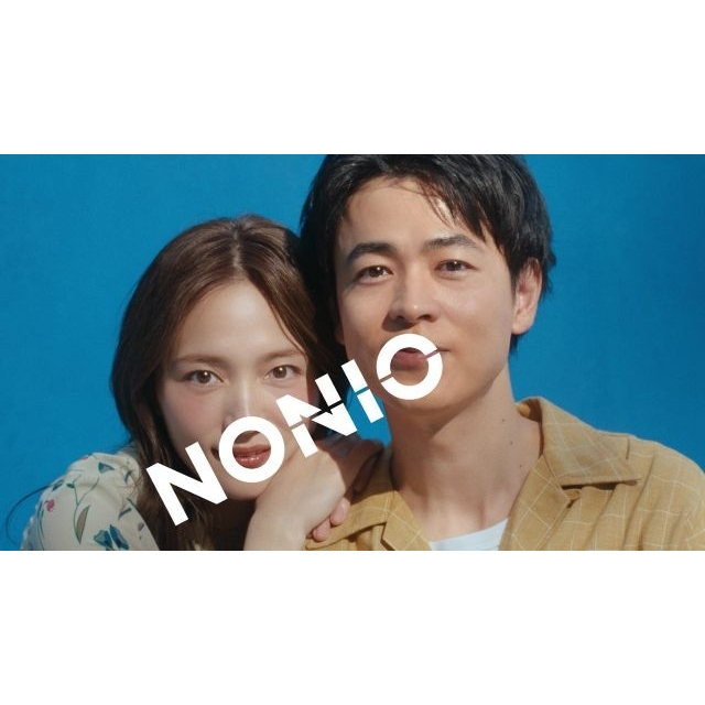川口春奈&成田凌出演、「NONIO」のCMで流れる曲は?