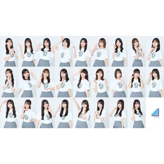 日向坂46、〈ひなたフェス2026〉キー・ヴィジュアル公開&スペシャルゲスト出演決定