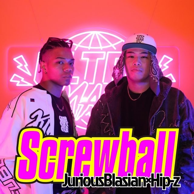 JuriousBlasian×Hip-z、「Screwball」リリース&パフォーマンス動画公開