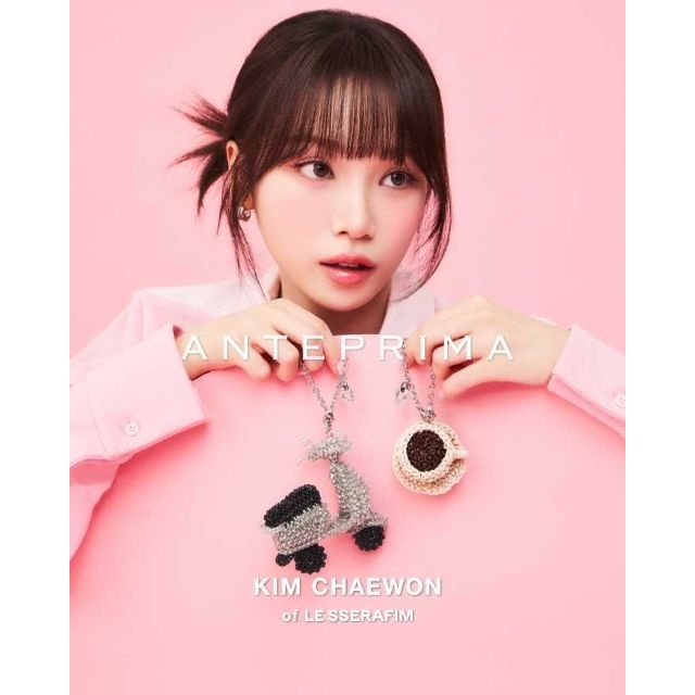 「アンテプリマ」のサマーキャンペーン2026のヴィジュアルに登場する女性は?