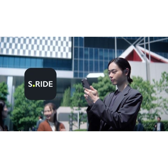 菅田将暉出演、タクシーアプリ「S.RIDE」のCMで流れる曲は?