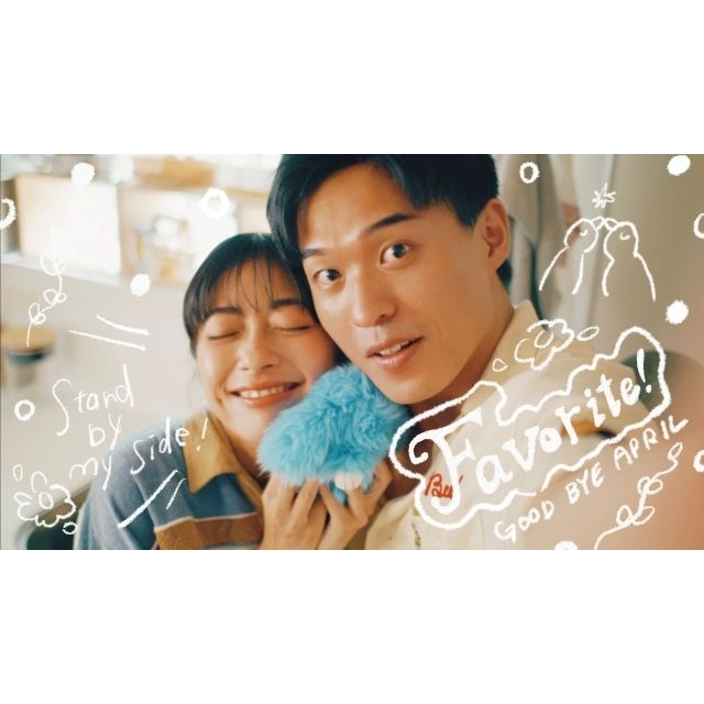 GOOD BYE APRIL、新曲のサマー・ウエディング・ソングMVプレミア公開決定&SNS新企画スタート