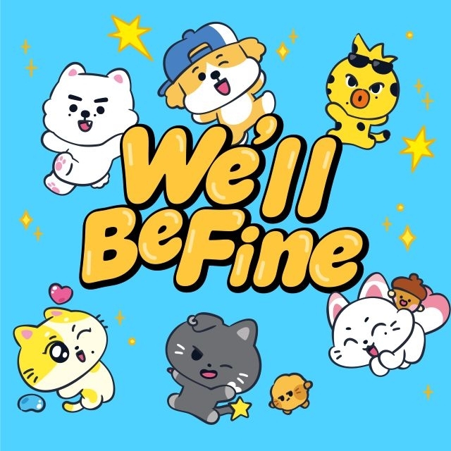 ENHYPEN、日本デジタル・シングル「We’ll Be Fine」リリース&MV公開