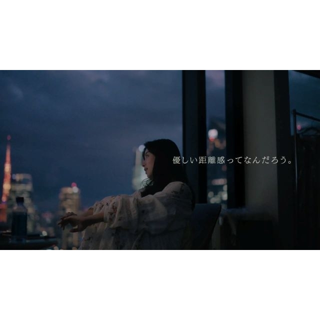 「フコク生命」のCM「優しい距離感」篇で池田エライザが歌っている曲は?