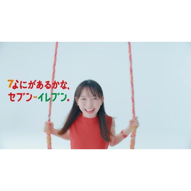 セブン‐イレブンのCM「セブン‐イレブンの日 第一弾 予告」篇に出演している女性は?