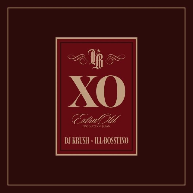 DJ KRUSHとILL-BOSSTINO(THA BLUE HERB)、ジョイント・アルバム『XO』詳細公開