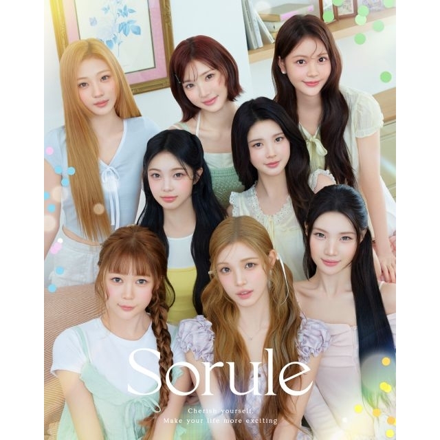 「Sorule」の新ヴィジュアルに登場する女性グループは?