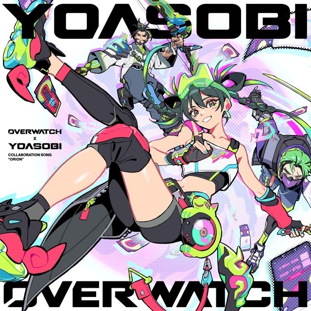YOASOBI、世界的人気ゲーム『オーバーウォッチ』とのコラボ楽曲「オリオン」英語版配信リリース&MV公開