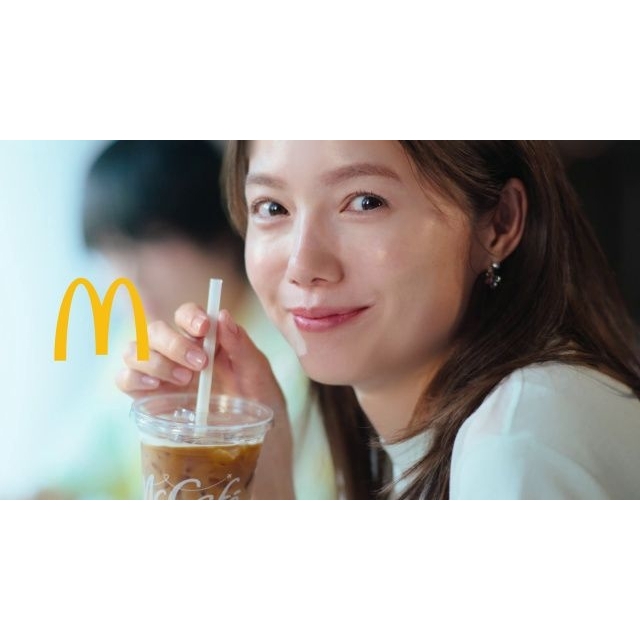 宮﨑あおい出演、マクドナルド「アイスカフェラテ」のCMで流れる曲は?