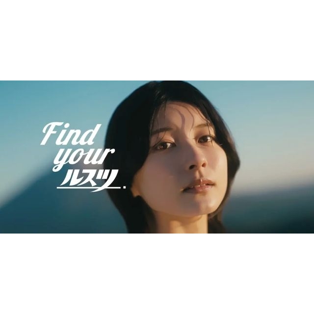 ルスツリゾートのプロモーション動画に出演している女性は?