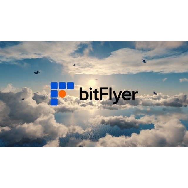 bitFlyerのCM「We are Flyer」篇で流れる曲は?