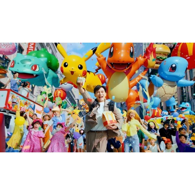 吉沢亮出演、“ポケモン夏マック”の新CM放映開始 CMソングはM!LK「You!Joy!Parade!」
