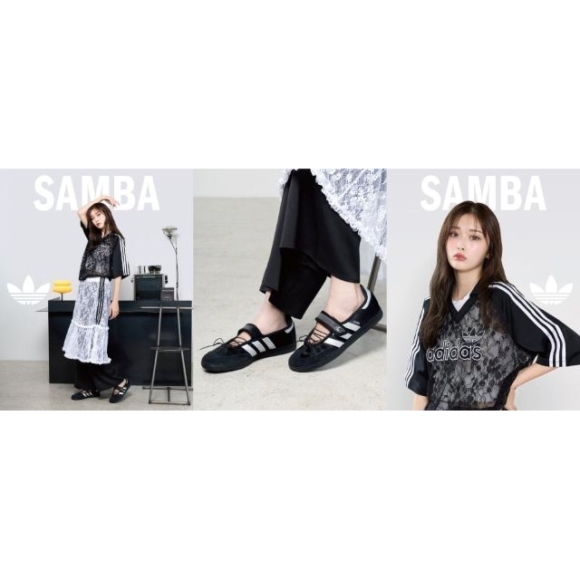 ゆうちゃみ出演、ABCマート「adidas Originals新作コレクション」のCMで流れる曲は?