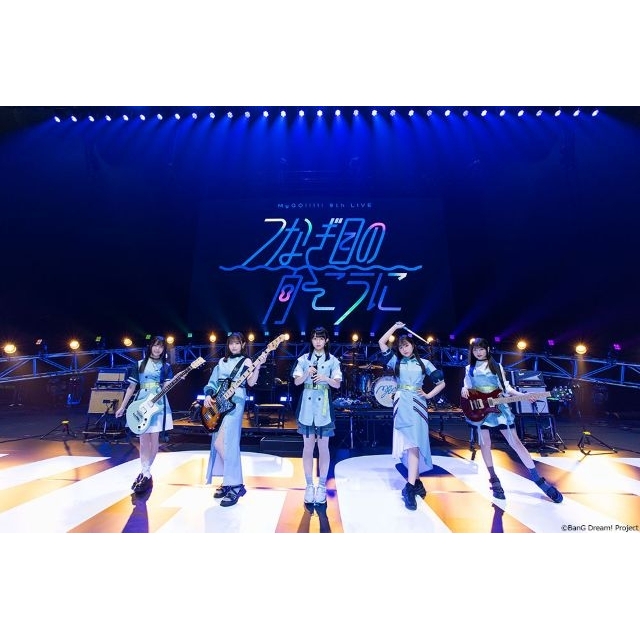 MyGO!!!!! 9th LIVE「つなぎ目の向こうに」開催 次回単独ライブなど新情報も公開