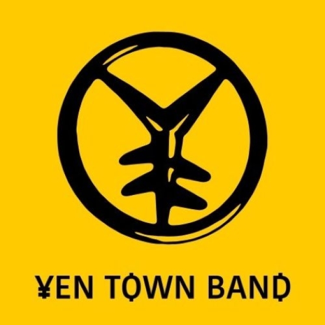 映画『スワロウテイル』公開30周年記念、YEN TOWN BAND『MONTAGE』アナログ盤再発決定