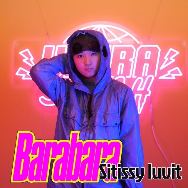 Sitissy luvit、「barabara」リリース&パフォーマンス動画公開