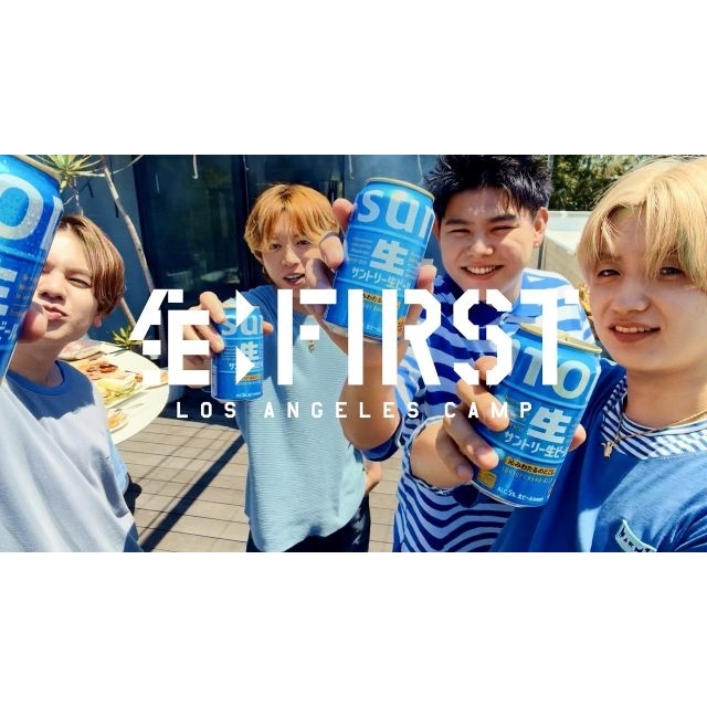 BE:FIRSTのSOTA&MANATO&JUNON&LEO出演、「サントリー生ビール」のCMで流れる曲は?
