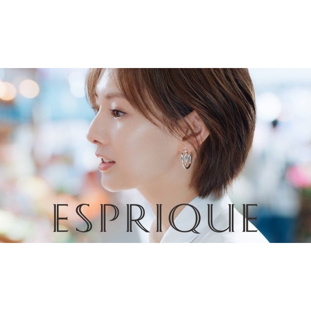 北川景子出演、コーセー「エスプリーク」のCM「アクアリー スキンウェア」篇で流れる曲は?