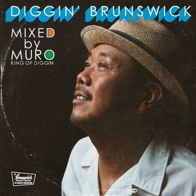 シカゴ・ソウルの名門Brunswick Records作品がサブスク解禁 注目はMUROによるMIX CD