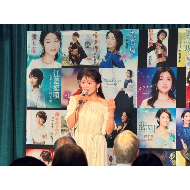 川野夏美、ニュー・シングル「カクテル」リリース記念イベント開催 デビュー27年分の全カタログを一挙配信解禁