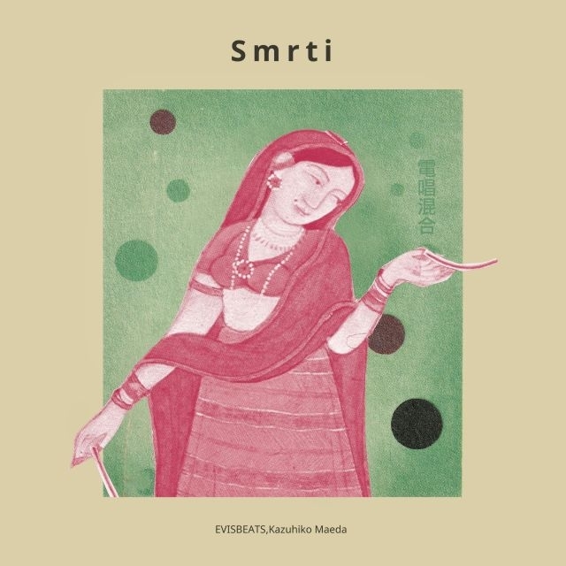 EVISBEATS、前田和彦との新作コラボレーション・アルバム『Smrti』リリース決定 収録曲先行配信