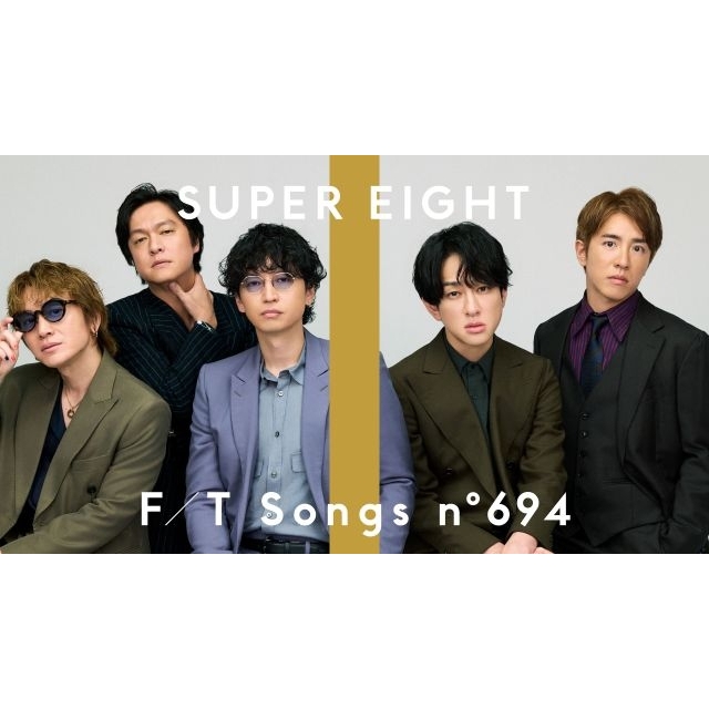 SUPER EIGHT、「THE FIRST TAKE」に登場 「無責任ヒーロー」を一発撮りパフォーマンス