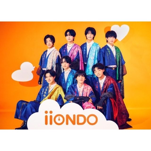 EBiDAN新グループ“iiONDO”(イイオンド)、デビュー曲「はつ恋ONDO」MV公開