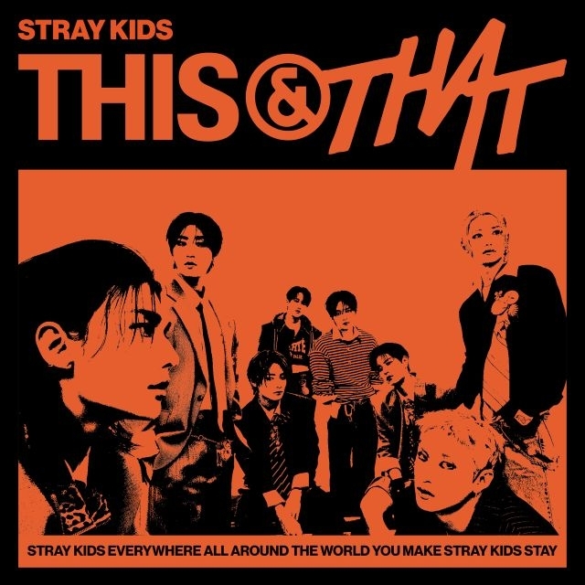 Stray Kids、「オリコン週間アルバムランキング」で通算8作目の1位