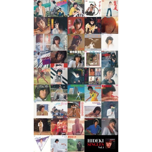 西城秀樹、配信開始されたシングル78曲をスペシャルパッケージで発売決定 極めて異例の事例