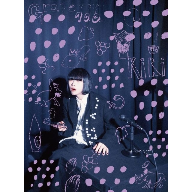 Grape Kiki、最新曲「21世紀」配信リリース ワンマン・ライヴ開催決定