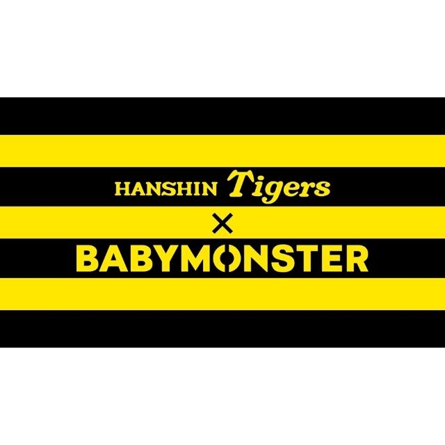 BABYMONSTER、阪神タイガースとコラボ 限定コラボアイテム販売