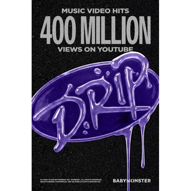 BABYMONSTER、「DRIP」MVが4億回再生を突破 グローバルな実力を再び証明