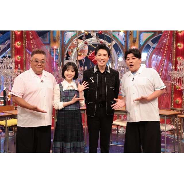 郷ひろみ、『サンドウィッチマン&芦田愛菜の博士ちゃん』に出演 夢のコラボも