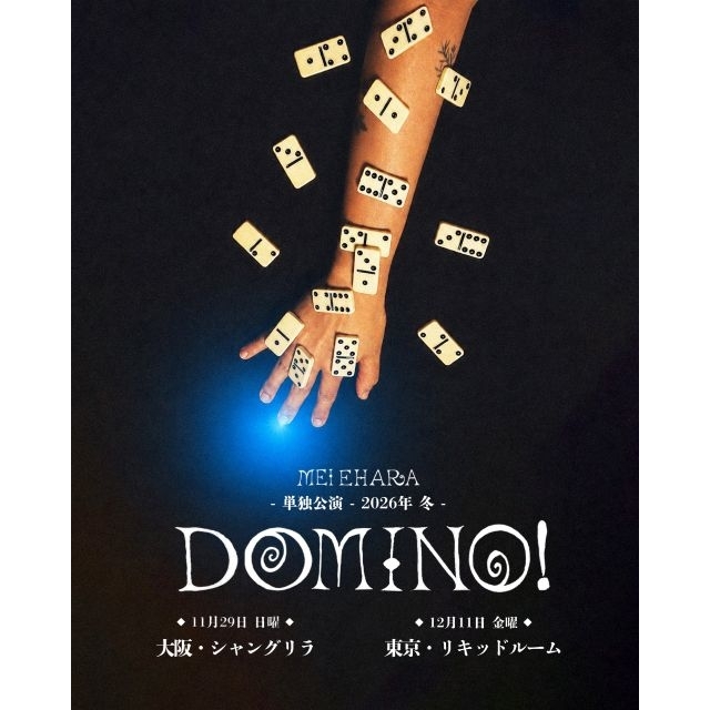 mei ehara、年末に東京・大阪にてワンマン・ライヴ開催決定