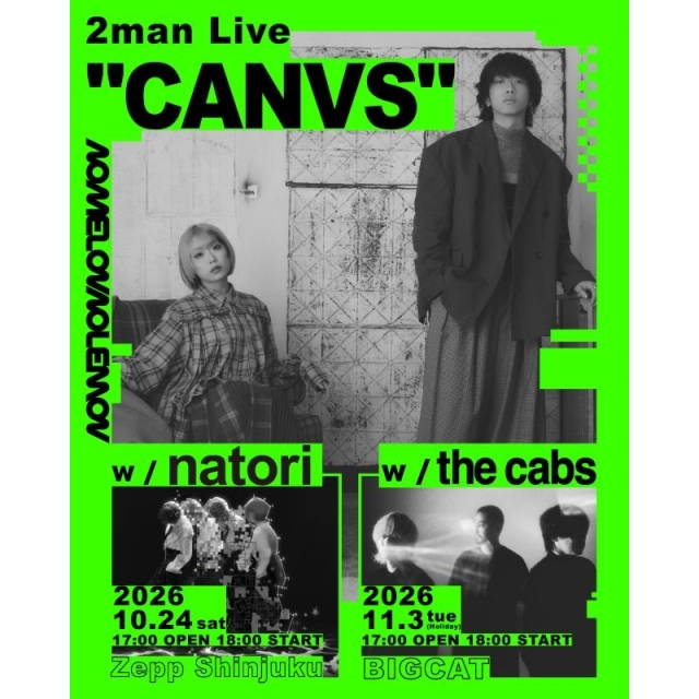 NOMELON NOLEMON、初主催ツーマン・ライヴ大阪公演にてthe cabsとの対バン決定