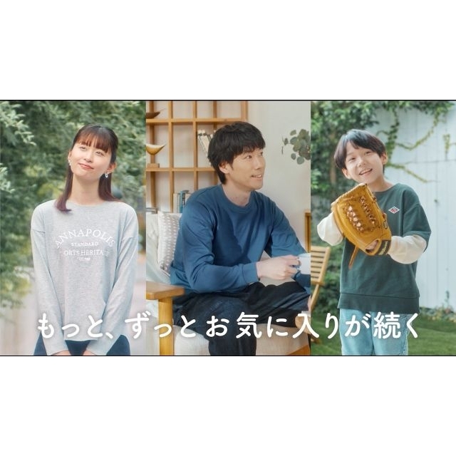しまむらのヘビロテシリーズのCMで流れる曲は?