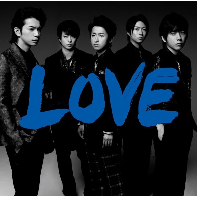 嵐、「P・A・R・A・D・O・X」が急上昇1位 YAOは「ありふれた世界の果てに」「777」の2作TOP5入り