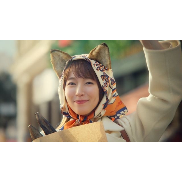 吉岡里帆演じる“どんぎつね”が「本枯節」を大事そうに抱える「日清のどん兵衛」のCMで流れる曲は?