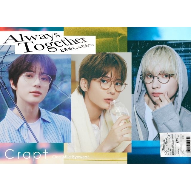眼鏡市場「Crapt」のCM「カフェでの雨宿り」篇に出演している男性は?