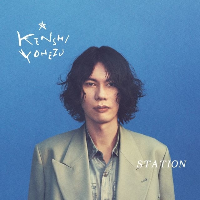 米津玄師、MVやライヴ映像等が24時間流れる「Kenshi Yonezu Station」期間限定オープン