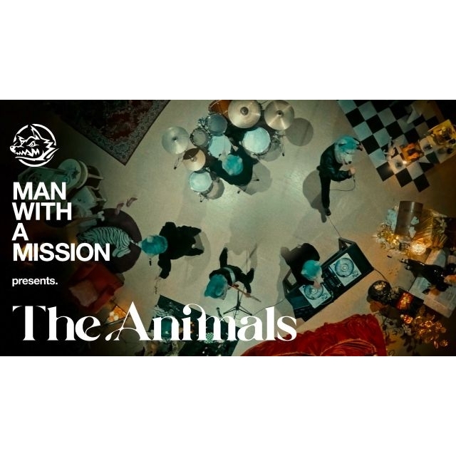 MAN WITH A MISSION、新曲「The Animals」MV公開 鈴鹿央士のカメオ出演も