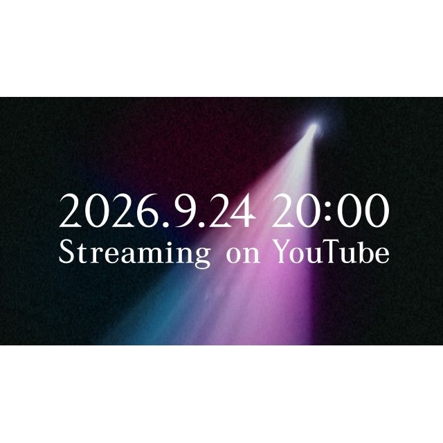 青葉坂46、オーディションに関する新たな重大発表が2026年9月24日20時に発表決定