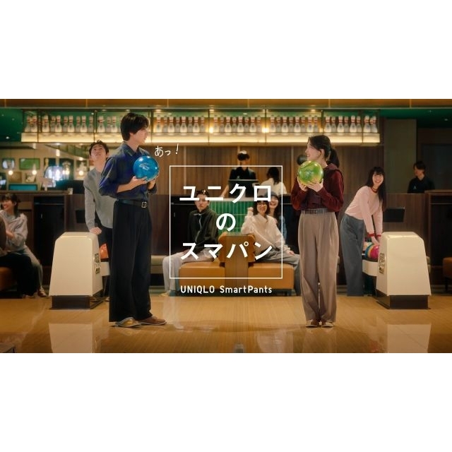 ユニクロのスマートパンツのCMに出演している女性は?