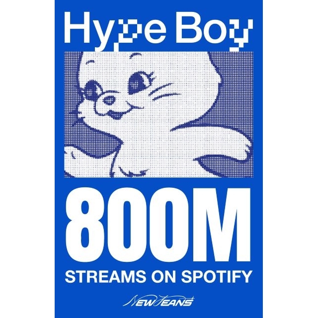 NewJeans、「Hype Boy」がSpotifyで8億ストリーミングを突破
