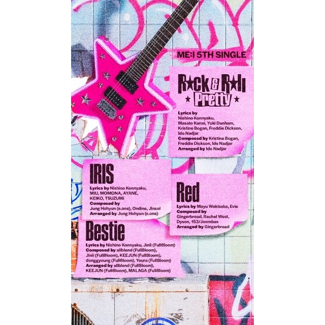 ME:I、5thシングル「Rock&Roll Pretty」トラックリスト公開 メンバーが収録曲の作詞に初参加