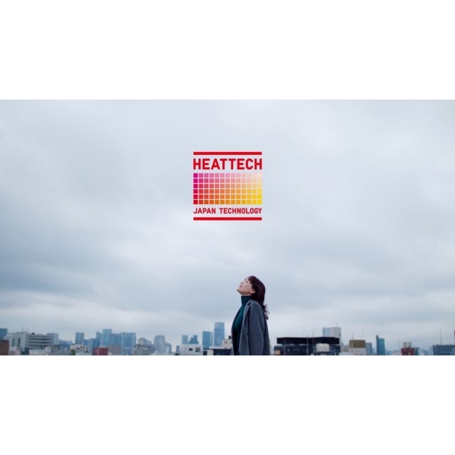 綾瀬はるか出演、ユニクロ「ヒートテック」のCM「ヒートテックと生きていく」篇で流れる曲は?